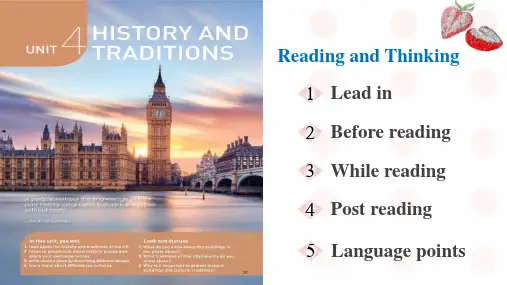 unit4 Reading and thinking 高一英语(人教版2019必修第二册)