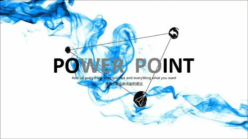 泼墨墨迹艺术效果PPT模板