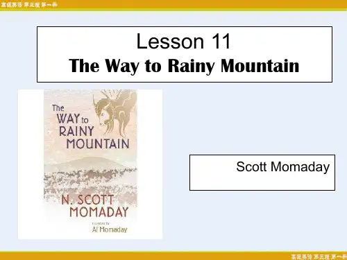高级英语(第三版)第一册第十一课 The Way to Rainy Mountain