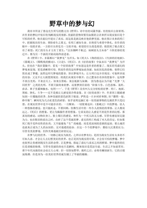2011年天津高考数学试题及答案(理科)