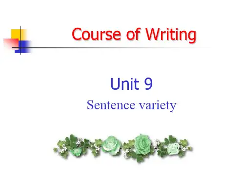 大学英语写作教程第三册unit  sentence variety