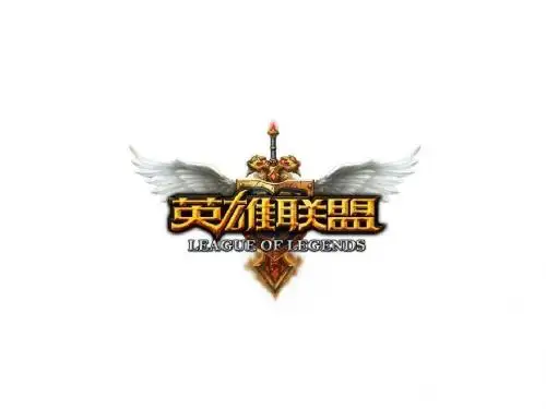 英雄联盟__英语PPT