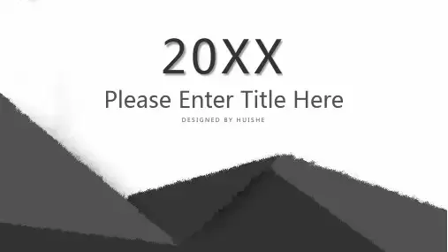 经典大气五彩创意几何图形静态述职报告ppt模板