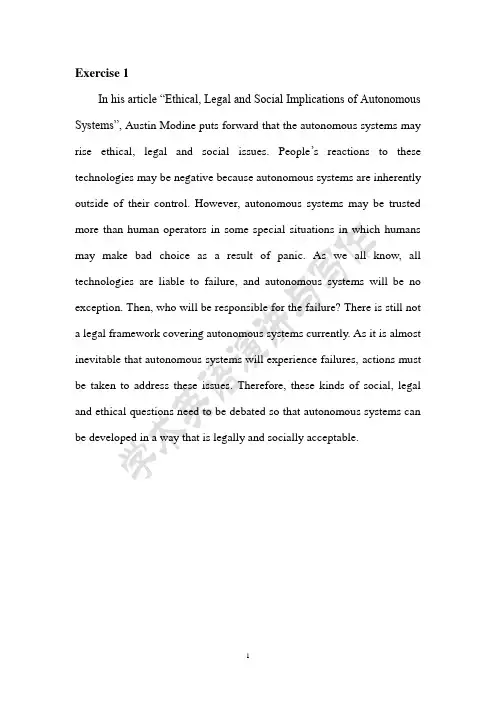 研究生学术英语summary
