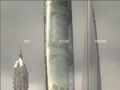 建筑幕墙概述ppt课件