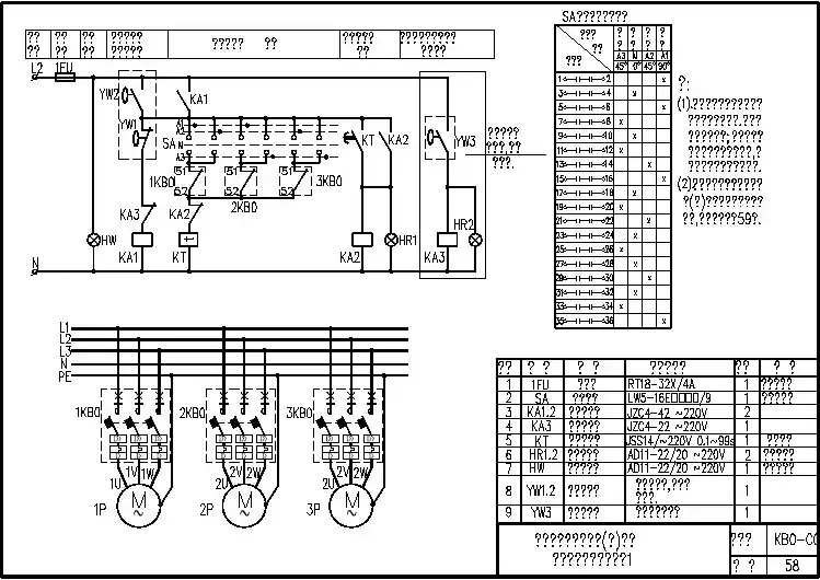KB0-CC-58三台两用一备自投供(补)水泵系统及信号控制电路图1