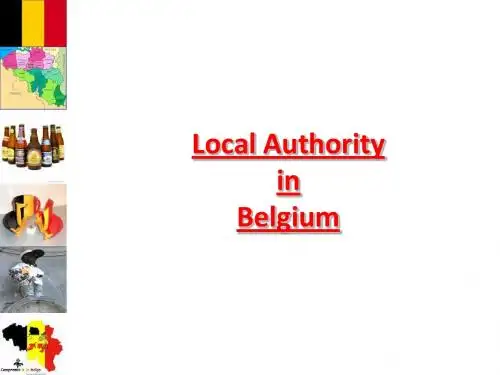 比利时详细介绍 Belgium