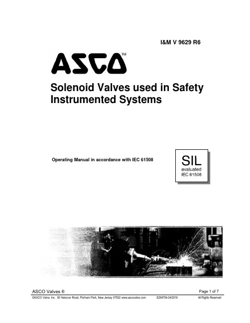 asco阀门安全仪表系统用电磁阀使用手册-iec 61508说明书