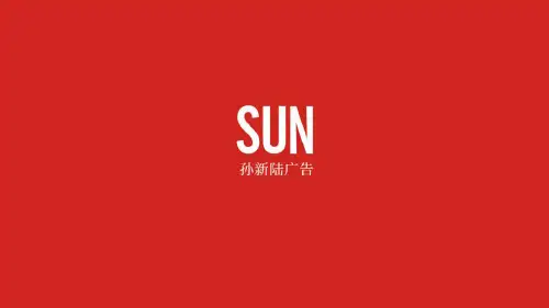 2018扬州中海十里丹堤提案