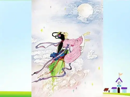 (人教版)三年级语文下《月球之谜》课件