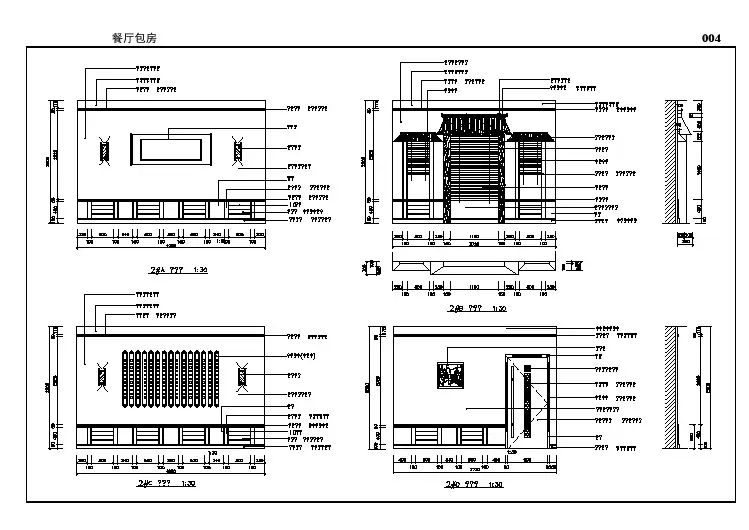 某地市区豪华餐厅包房室内全套装修施工设计cad图纸