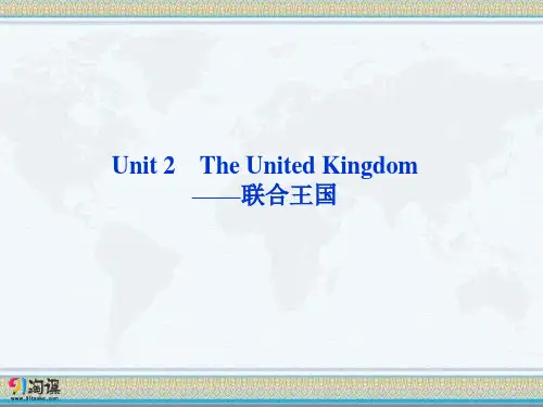课件16：Unit 2 The United Kingdom