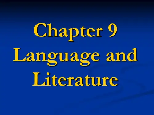 英语语言学胡壮麟09Chapter 9_literature