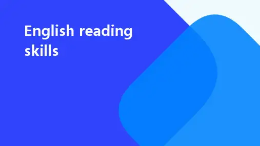英语阅读技巧ppt