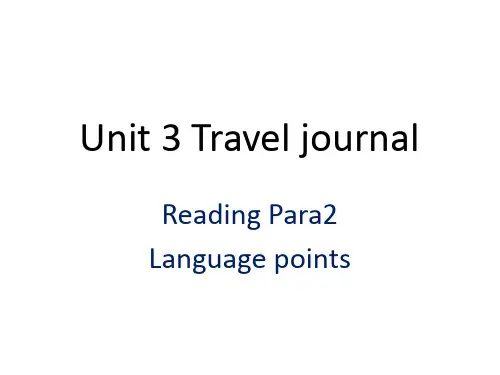 Unit 3 Travel journal公开课语言点