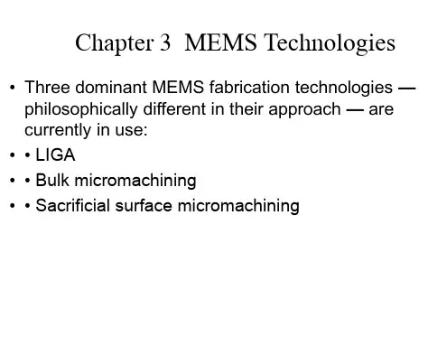 Chapter 3 micro-fabrication中文 (2)解析