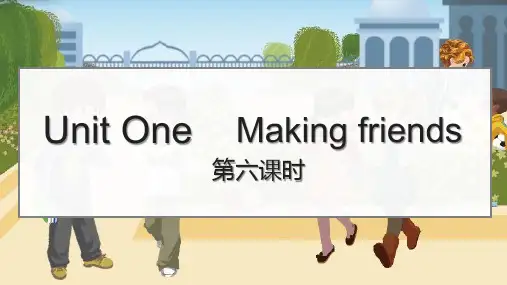 Making friends 第六课时课件(共28张PPT)