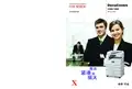 FUJI XEROX DocuCentre 1085 1055数码多功能机 说明书