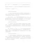 关于数罪并罚的几个案例