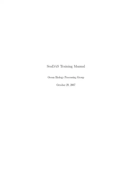 SeaDAS_Training_Manual