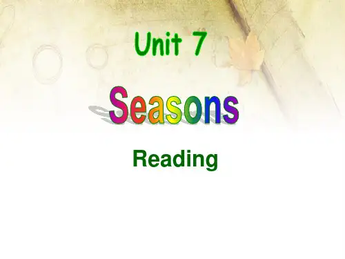 牛津译林版八年级英语上册Unit 7 Seasons Reading I (共25张PPT)