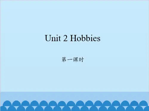 四年级上册英语-Unit 2 Lesson 1 Do you like running？ 鲁科版