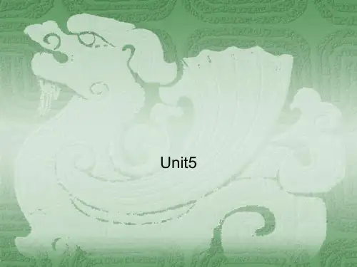 全新版大学英语第二版综合教程2课后答案unit5[优质PPT]