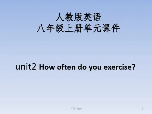 人教版英语八年级上册精-第二单元ppt课件