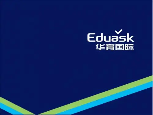 第1章：Web基础及PHP开发环境