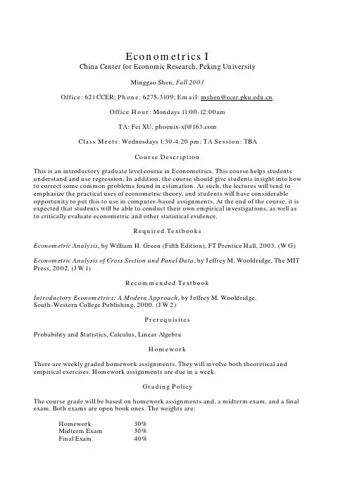 Econometrics Syllabus (Fall 2003)