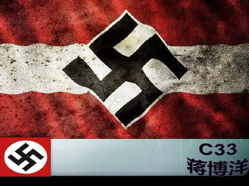 希特勒介绍英文介绍(英语课前PPT)Adolf_Hitler