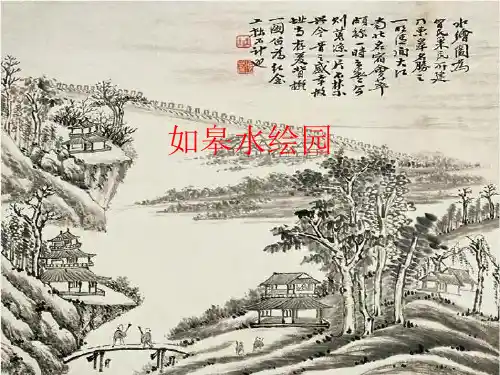 如皋水绘园