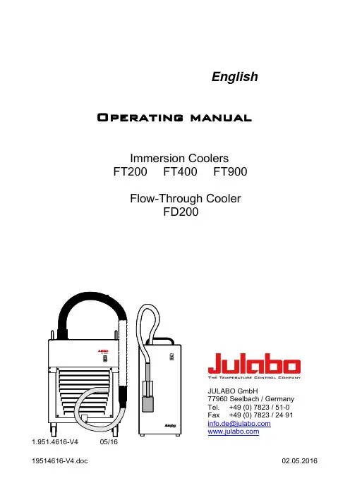 JULABO FT200 FT400 FT900 Flow-Through Cooler 操作手册说