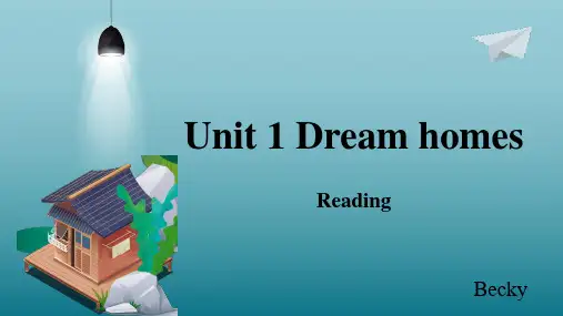 Unit1+Reading+1课件2023-2024学年牛津译林版英语七年级下册