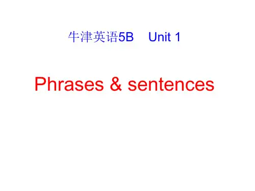 5B Unit 1 词汇句型