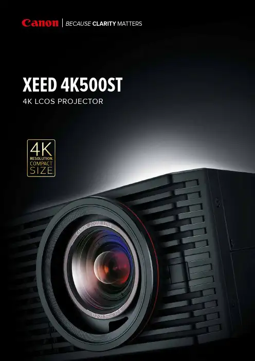 Canon XEED 4K LCOS PROJECTOR产品说明书