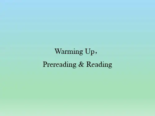 人教版高中英语必修五Unit4 Warming up and reading知识点课件