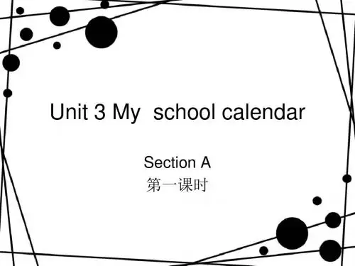英语五年级下人教版pep版unit3 My school calendar 课件3