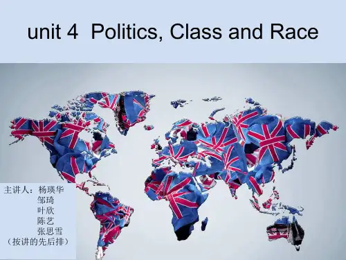 英美概况第4单元英国大选
