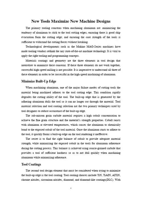 新工具使新机器设计最优外文翻译、中英文翻译、外文文献翻译