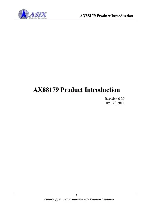 AX88179_Product_Introduction_v020[1]