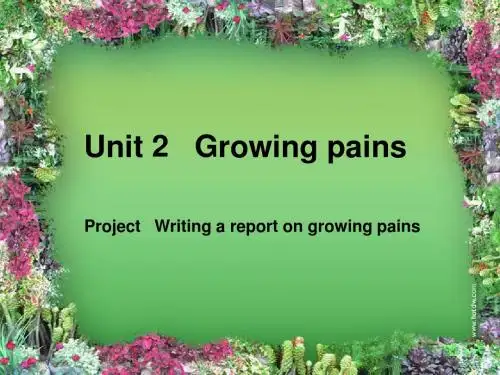 高一英语牛津译林版必修一同步课件：Unit 2 Growing pains Project(共24张PPT)