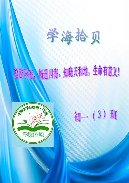 小组组规1