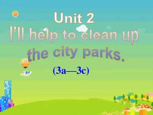 人教版八年级下Unit2 Section A 3a-3c课件(共16张PPT)
