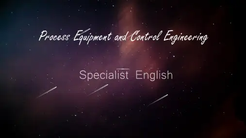 过程装备与控制工程专业英语