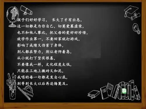 【期末专题复习】人教版部编教材新版七年级语文上册句子仿写