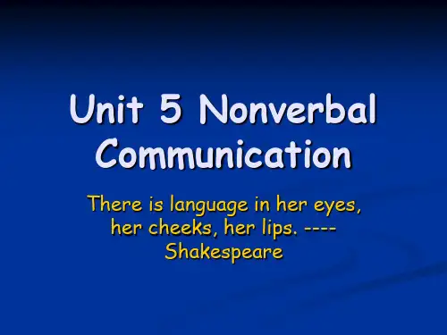 跨文化交际Unit 5 Nonverbal Communication
