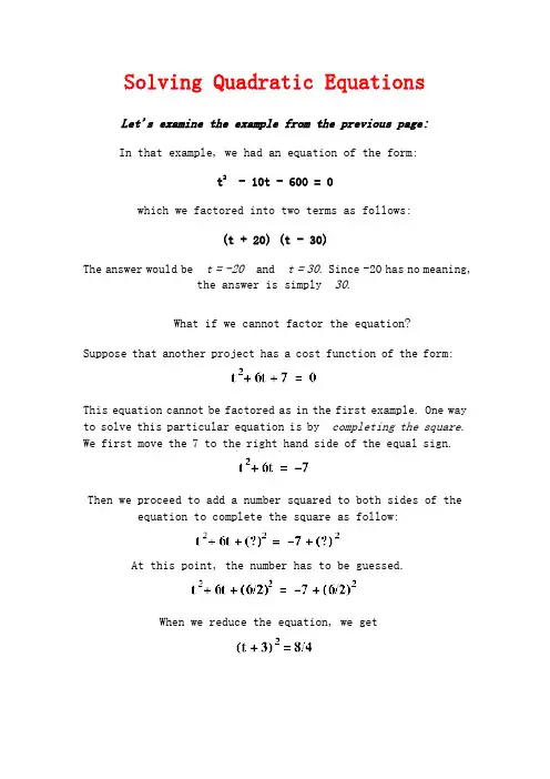 Solving Quadratic Equations
