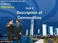 外贸英语实务 Unit 4 Description of Commodities