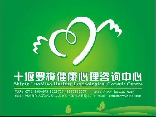 1—EAP卓越班组培训—班组长角色定位